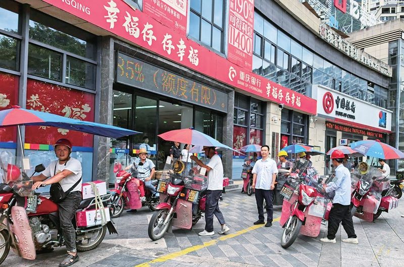 一声“您好”！超1亿次用心守护