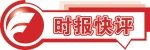 “人工智能会替代程序员”？官方回应