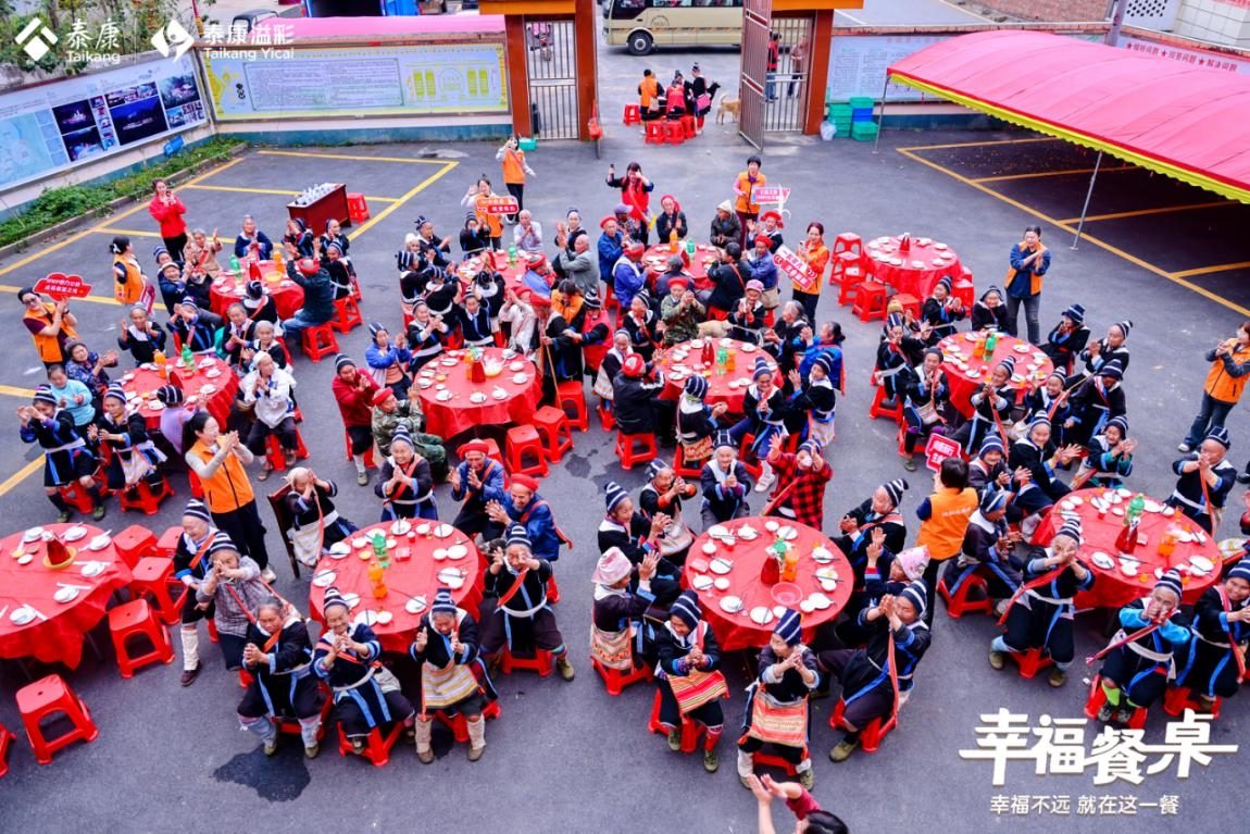 2026医疗健康向好机构盘点：蓝帆医疗营收净利双高增