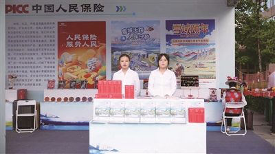 共赴服贸之约 共拓开放新境
