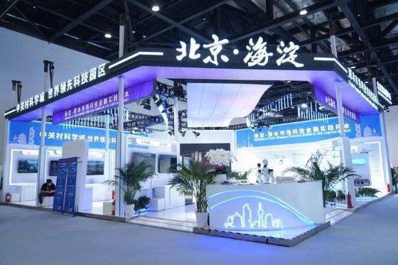 金融活水赋能硬科技 绘就产融协同发展新图景
